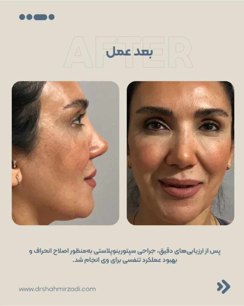 client2 01
