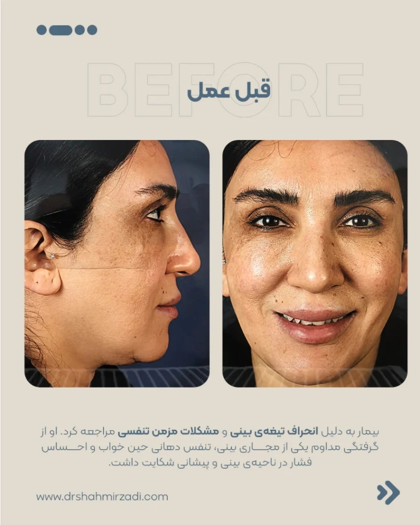 client2 02