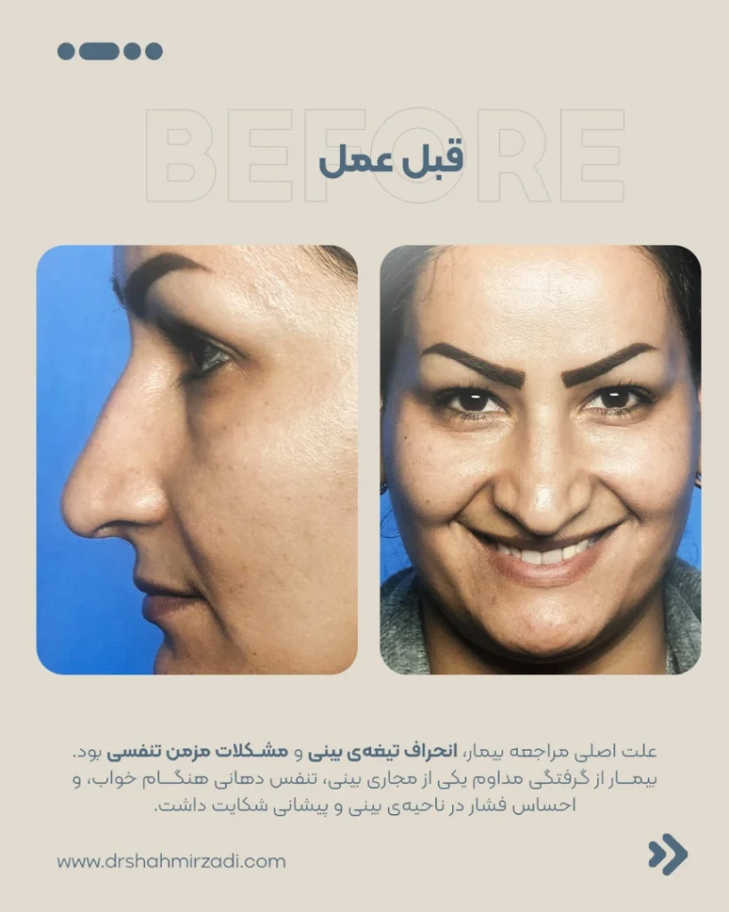 client3 02